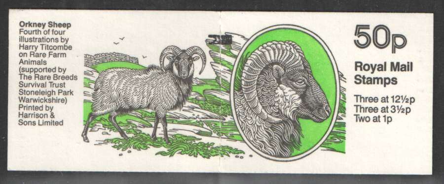 (image for) FB26 / DB9(26) + BMB Perf E1 Orkney Sheep 50p Folded Booklet